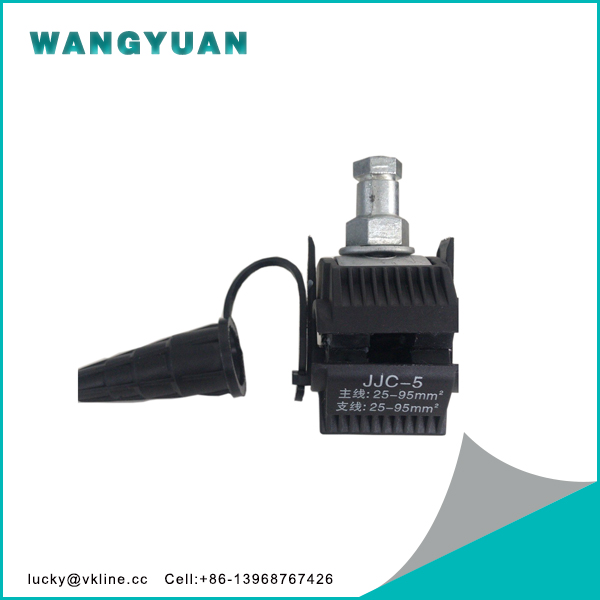 Insulated Piercing connector JJC-5