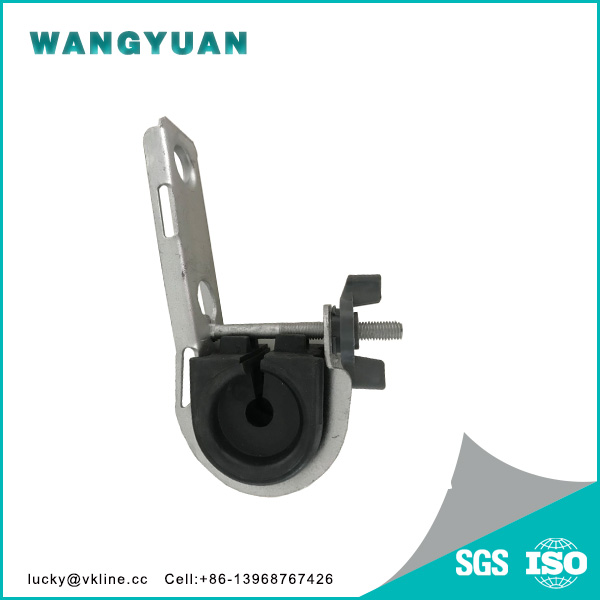 Suspension Clamp HC-8-12