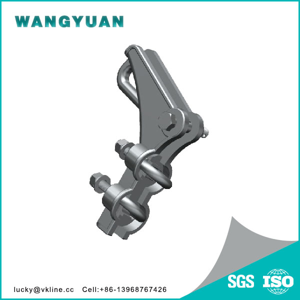 Quadrdant Bolted Type Strain Clamp NLL-2